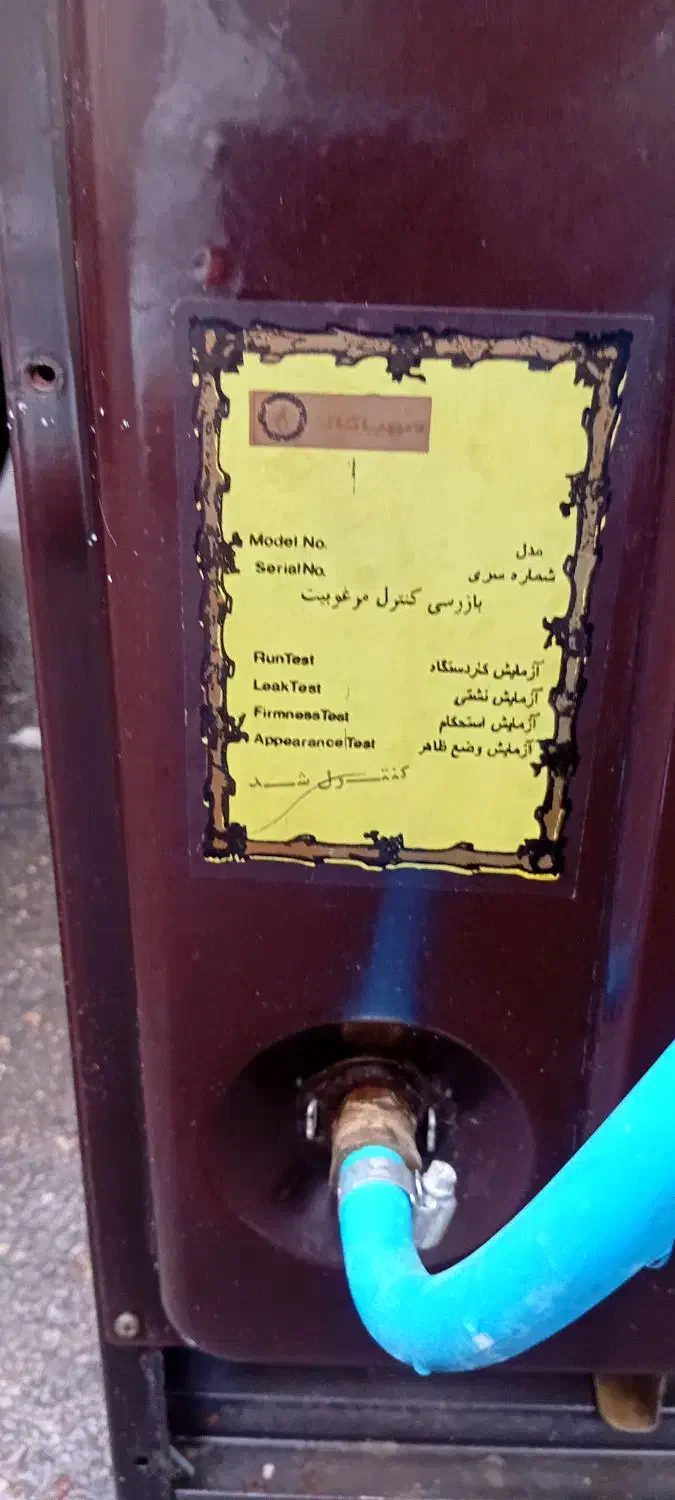 درحد نو|بخاری، هیتر، شومینه|شیراز, فاضل|دیوار