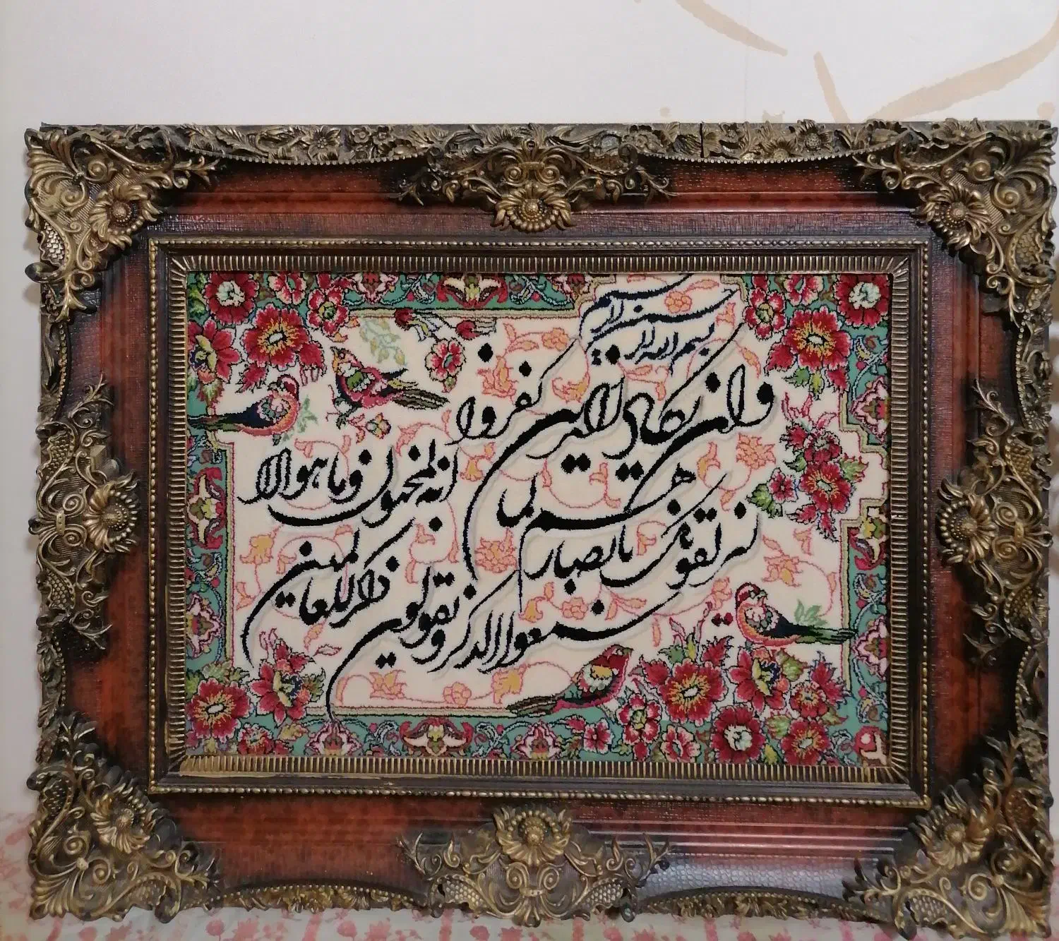 و ان یکاد|تابلو فرش|تاکستان, |دیوار