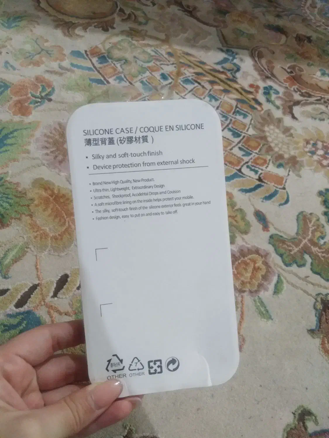 قاب گوشی A56|لوازم جانبی موبایل و تبلت|محمدشهر, همایون ویلا|دیوار