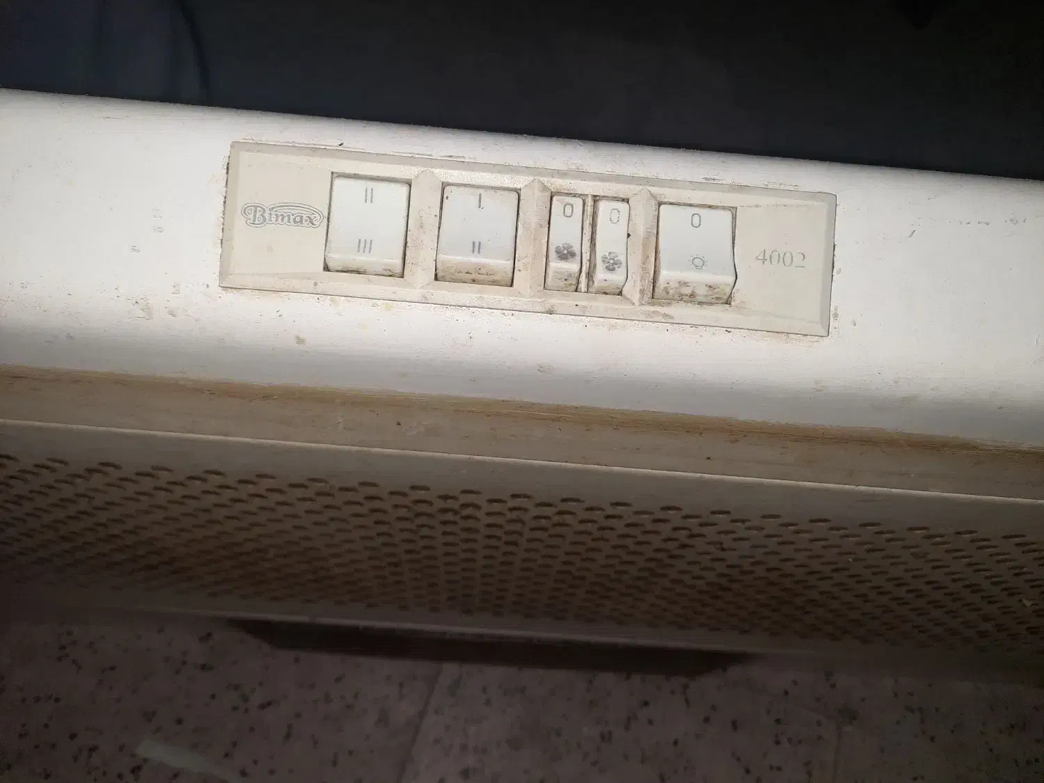 هوداشپزخانه|هود|مشهد, چهارچشمه|دیوار