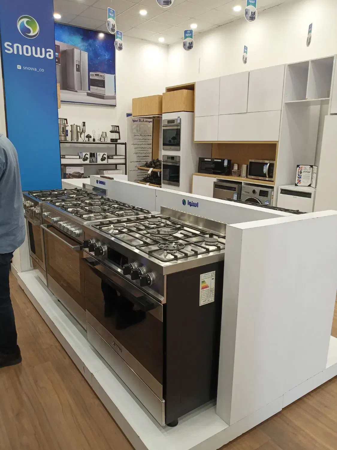 تلویزیون LED|تلویزیون و پروژکتور|محمدشهر, محمدشهر|دیوار