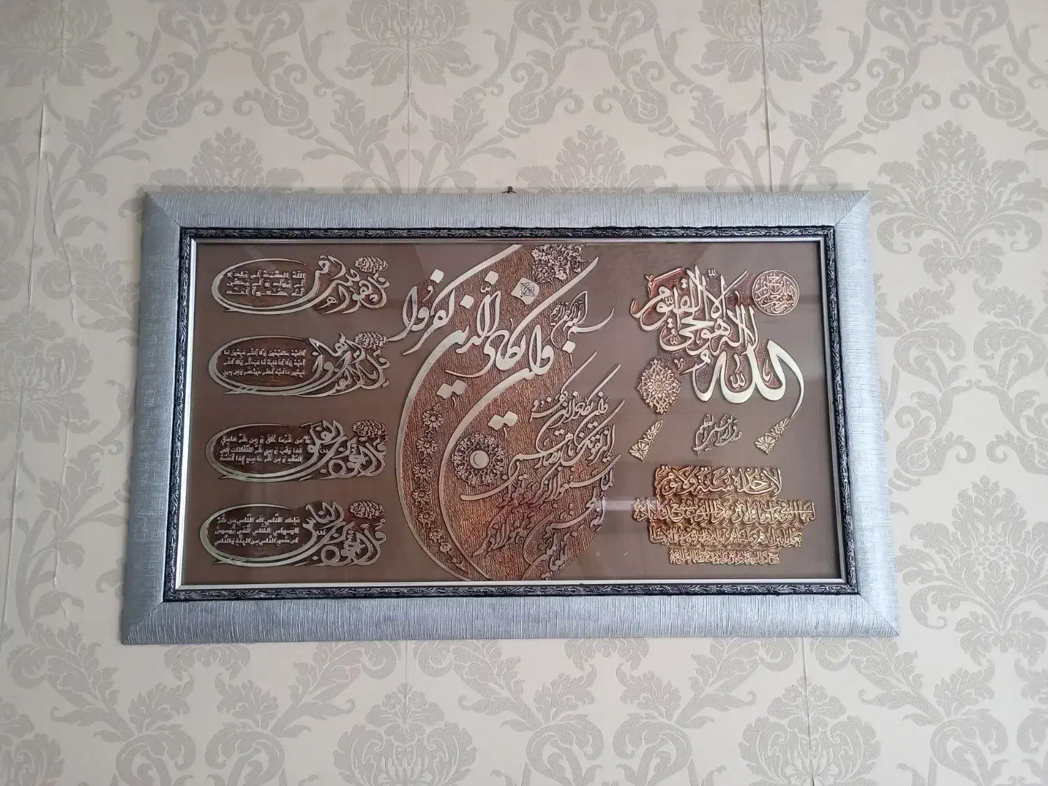 گلدان شیشه ای|صنایع دستی و سایر لوازم تزئینی|مشهد, رده|دیوار