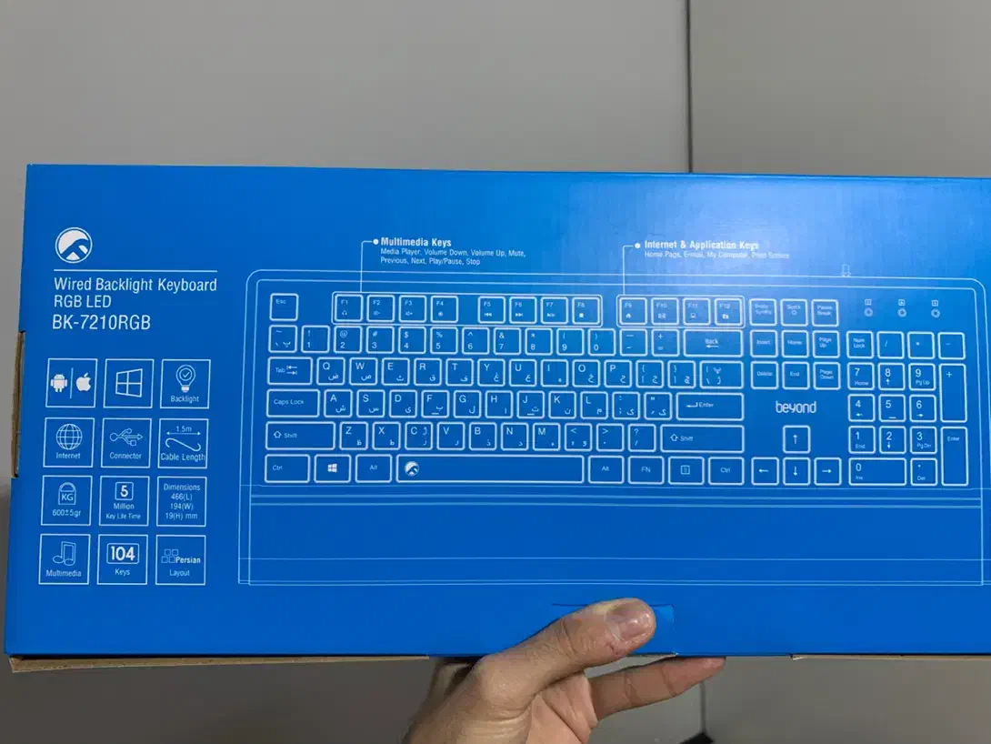 کیبرد گیمینگ beyond BK-7210 RGB|قطعات و لوازم جانبی رایانه|ایلام, |دیوار