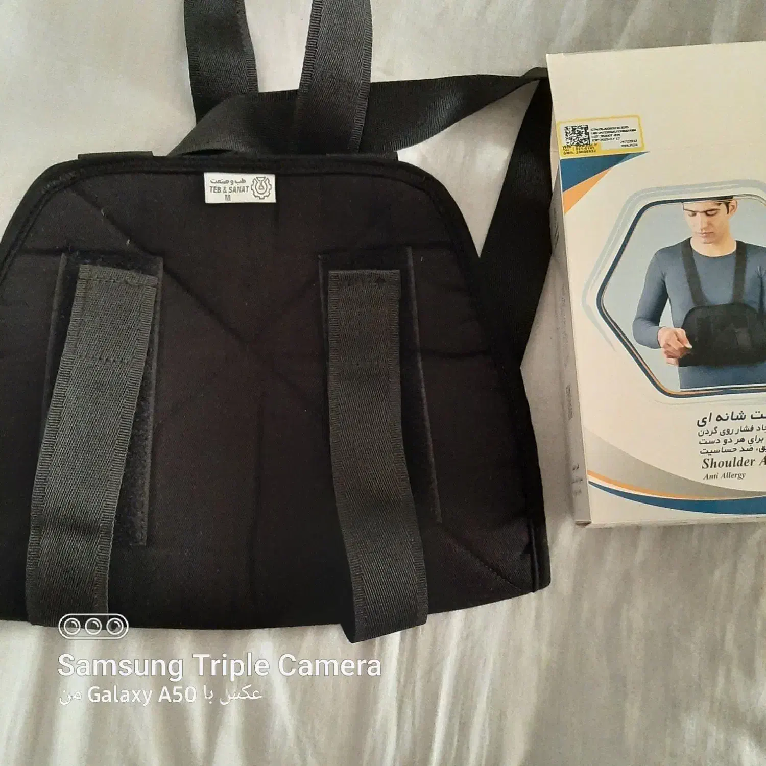 آویز دست شانه ای|آرایشی، بهداشتی، درمانی|تهران, شهرک طالقانی|دیوار