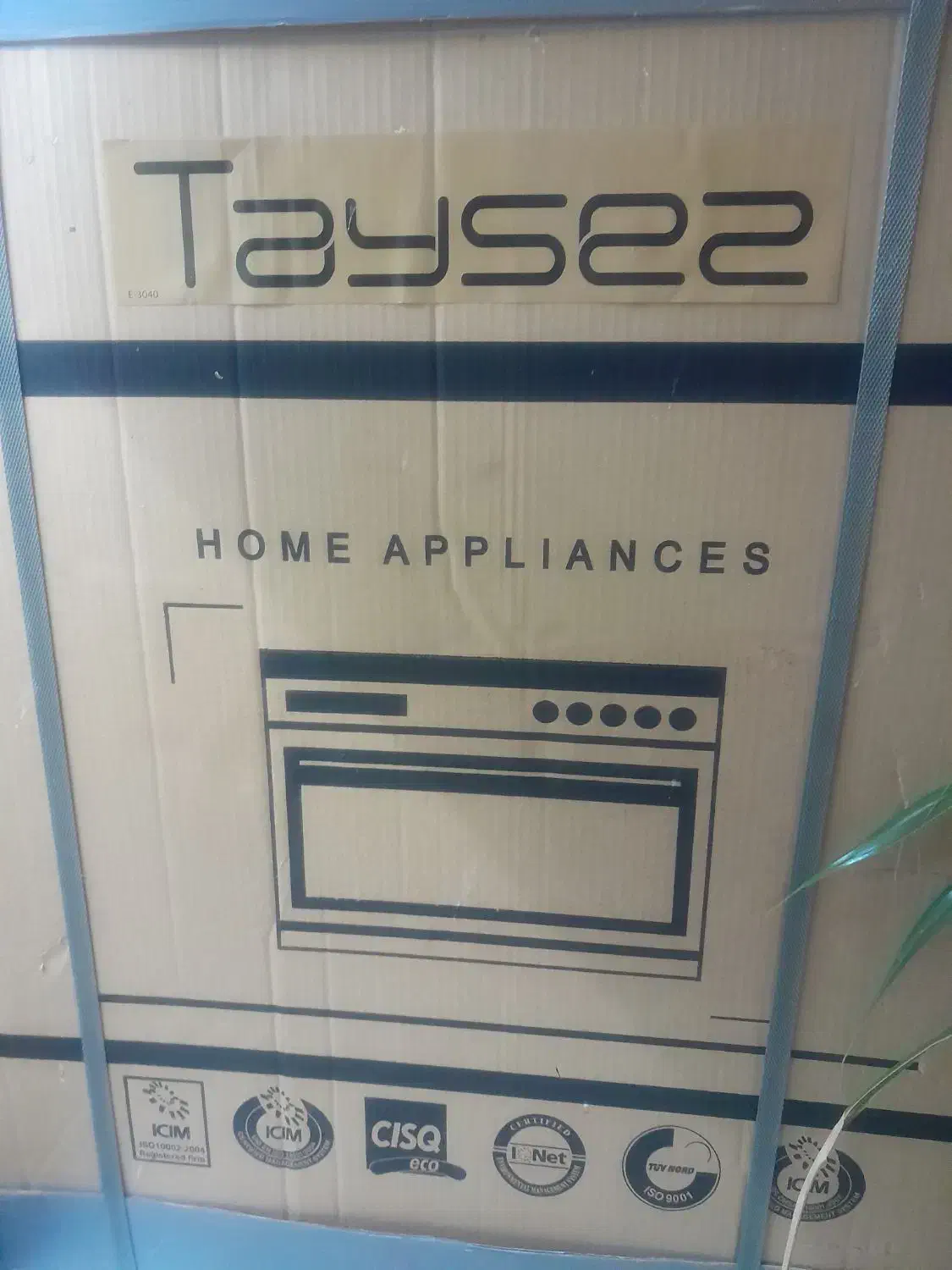 پنج شعله ی فر دار تایسز(مهیاگاز سابق)|اجاق گاز و لوازم برقی پختوپز|ری, دیلمان|دیوار