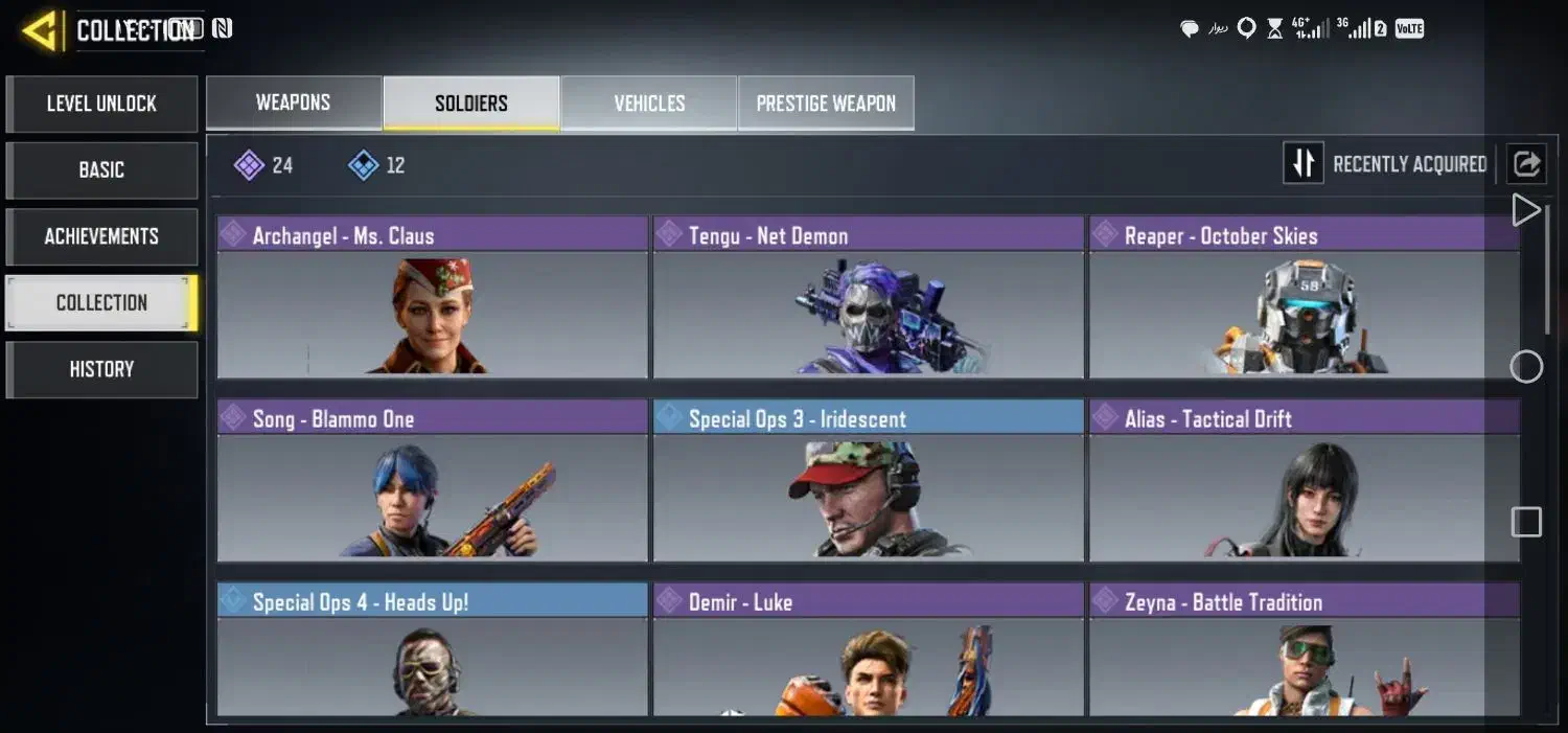 اکانت کالاف|کنسول، بازی ویدئویی و آنلاین|صباشهر, |دیوار