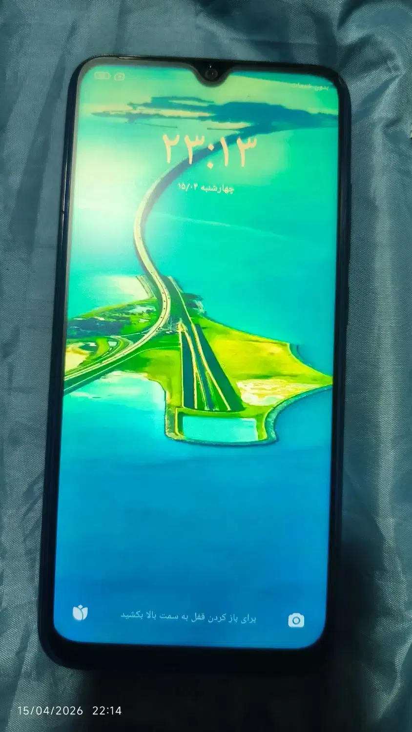 گوشی note 8|موبایل|مبارکه, |دیوار