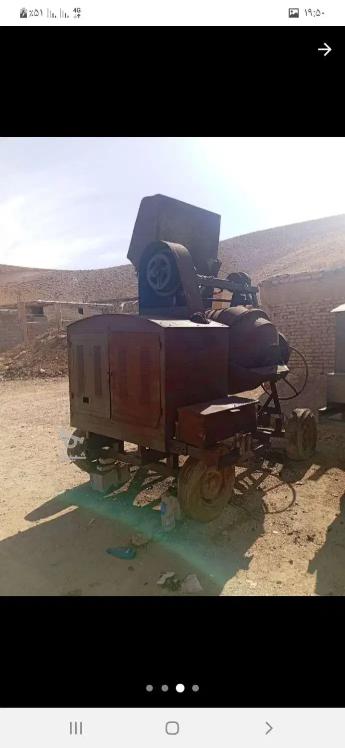 فروش خلاطه باموتورهای انگلیسی وهندی|ماشین‌آلات صنعتی|فارسان, |دیوار