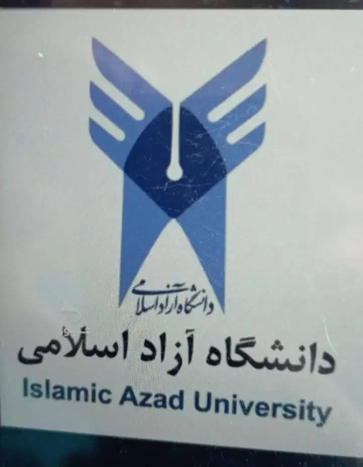 مشاور مدارک تحصیلی دیپلم تا دکترا|خدمات آموزشی|یزد, |دیوار