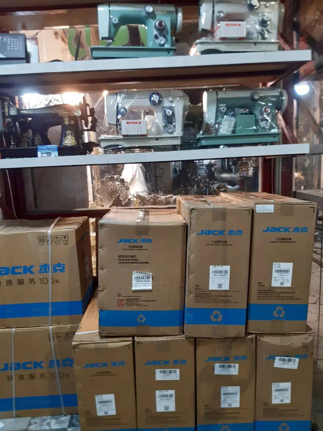 خریدوفروش چرخ های خیاطی|چرخ خیاطی و ریسندگی|بروجرد, |دیوار