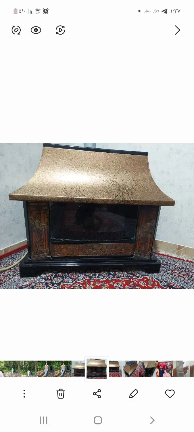 بخاری گازی|بخاری، هیتر، شومینه|لاهیجان, لیالستان|دیوار