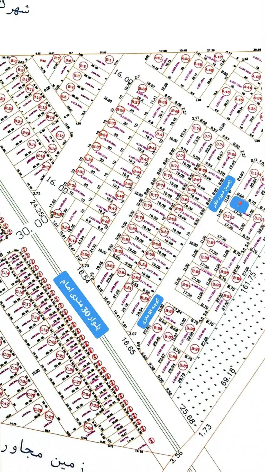 زمین مسکونی|فروش زمین و ملک کلنگی|ایذه, |دیوار