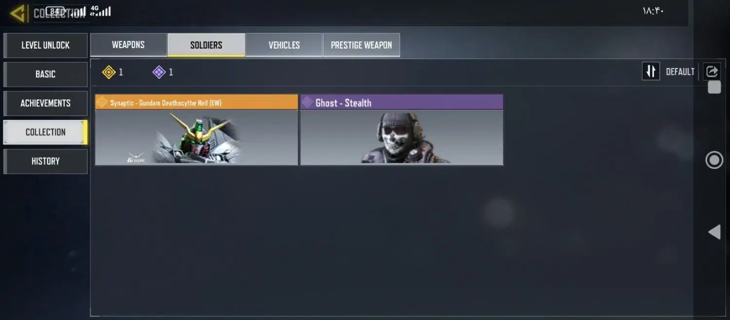 اکانت دیوتی|کنسول، بازی ویدئویی و آنلاین|عباس‌آباد, |دیوار