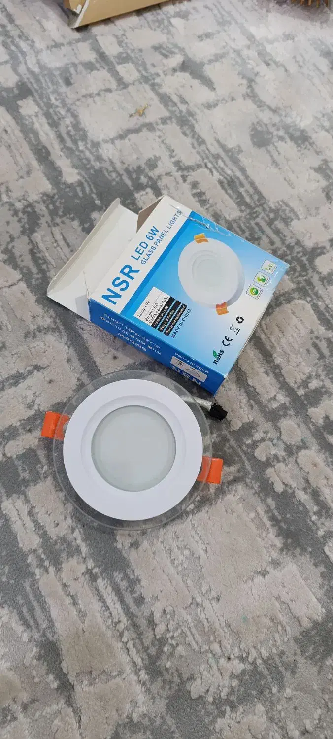 هالوژن|لامپ و چراغ|ایلام, |دیوار