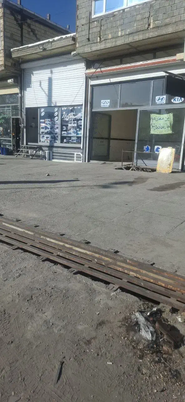 اجاره ی مغازه|اجارهٔ مغازه و غرفه|مشگین شهر, |دیوار