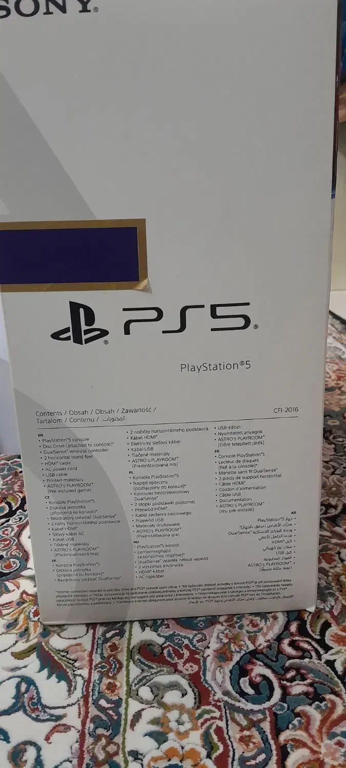ps5 slim ۱t|کنسول، بازی ویدئویی و آنلاین|بروجرد, |دیوار