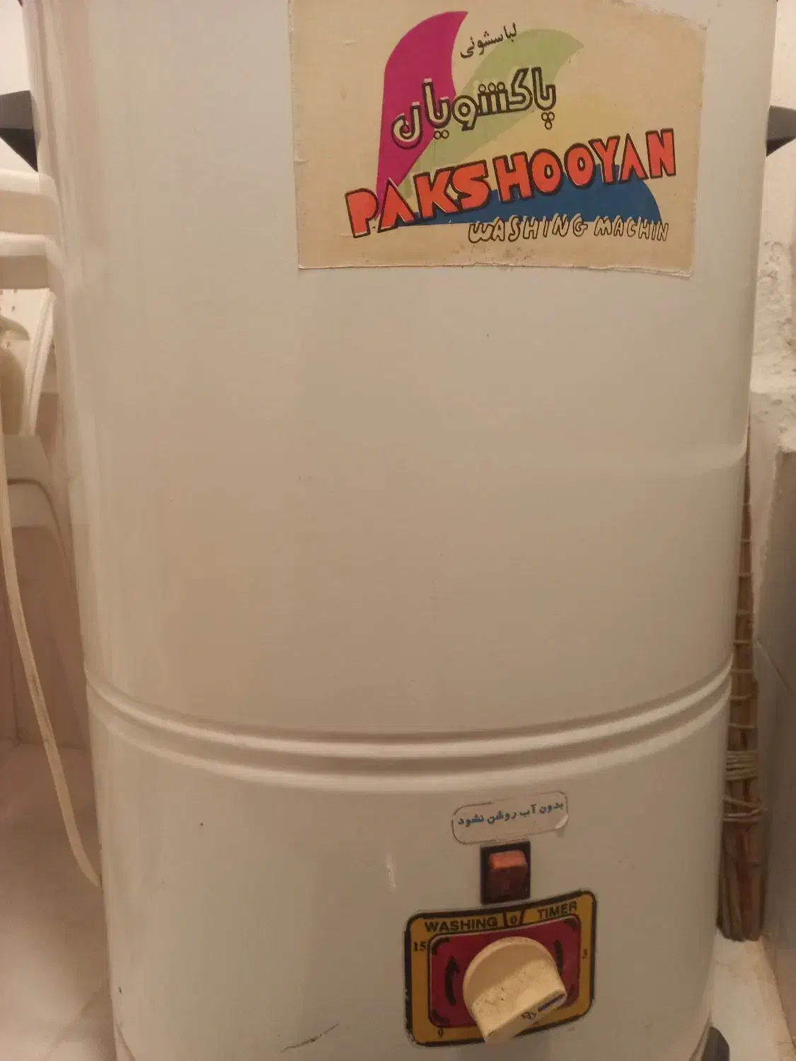لباسشویی سطلی سالم سالی ۲ بار استفاده میکردم|ماشین لباسشویی و خشک‌کن لباس|قائم‌شهر, |دیوار