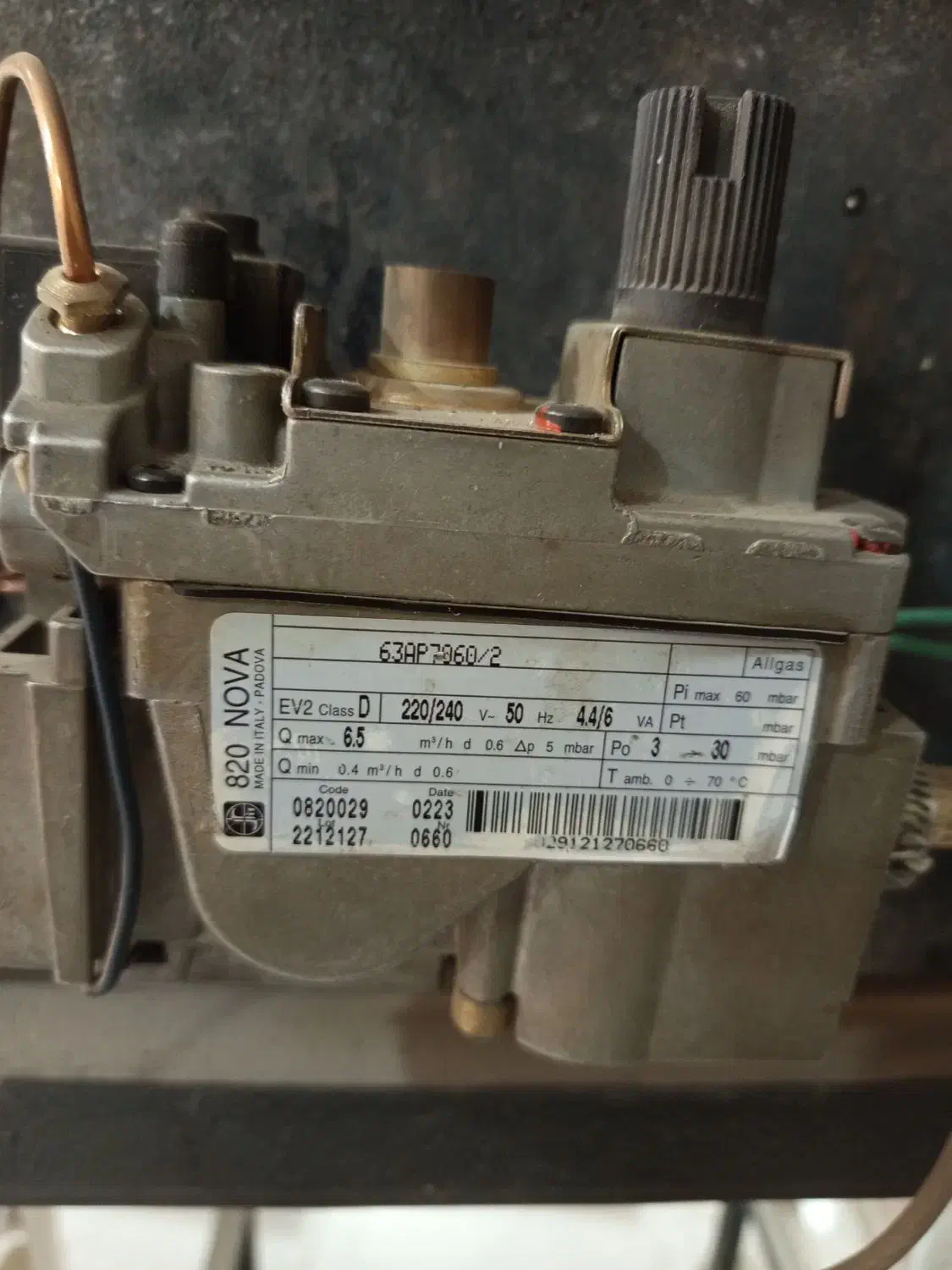 هیتر گازی اخگر ایتالیایی|بخاری، هیتر، شومینه|الوند, |دیوار