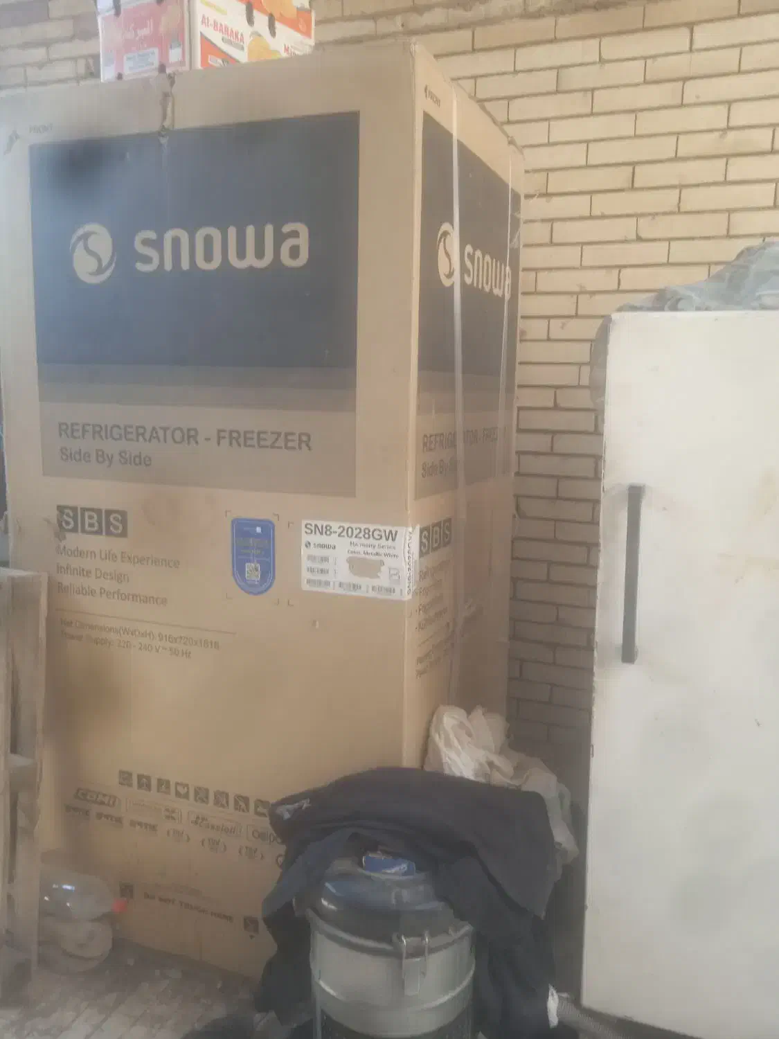یخچال ساید اسنوا|یخچال و فریزر|رفسنجان, |دیوار