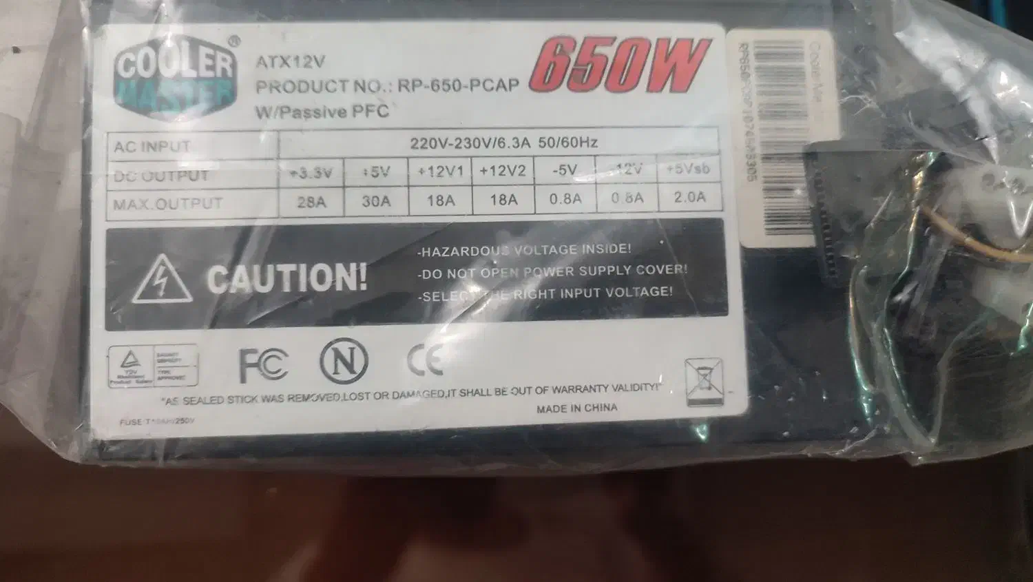 پاور ۶۵۰ وات کولر مستر در حد آک با ۲ ماه گارانتی|قطعات و لوازم جانبی رایانه|تهران, فدک|دیوار