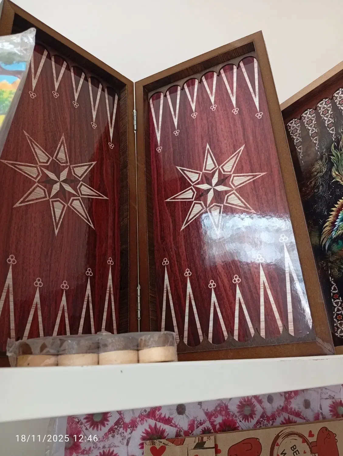 تخته نرد|اسباب‌‌بازی|سبزوار, شرق کال میانی|دیوار