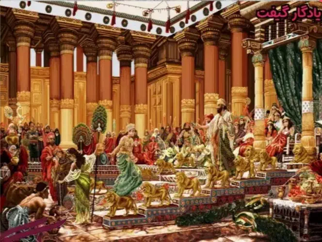 نخ و نقشه قصر سلیمان|تابلو فرش|همدان, |دیوار