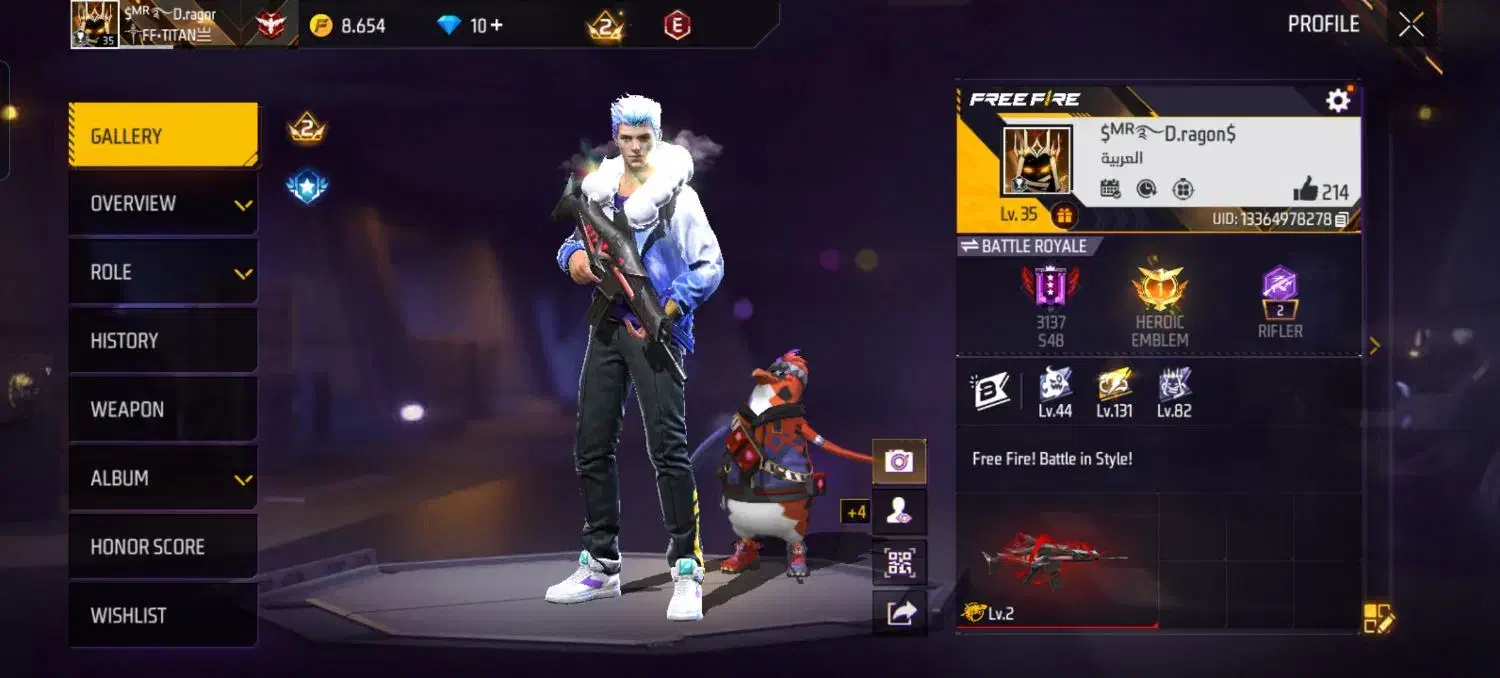 آکانت فری فایر|کنسول، بازی ویدئویی و آنلاین|تربتحیدریه, قاسم آباد|دیوار