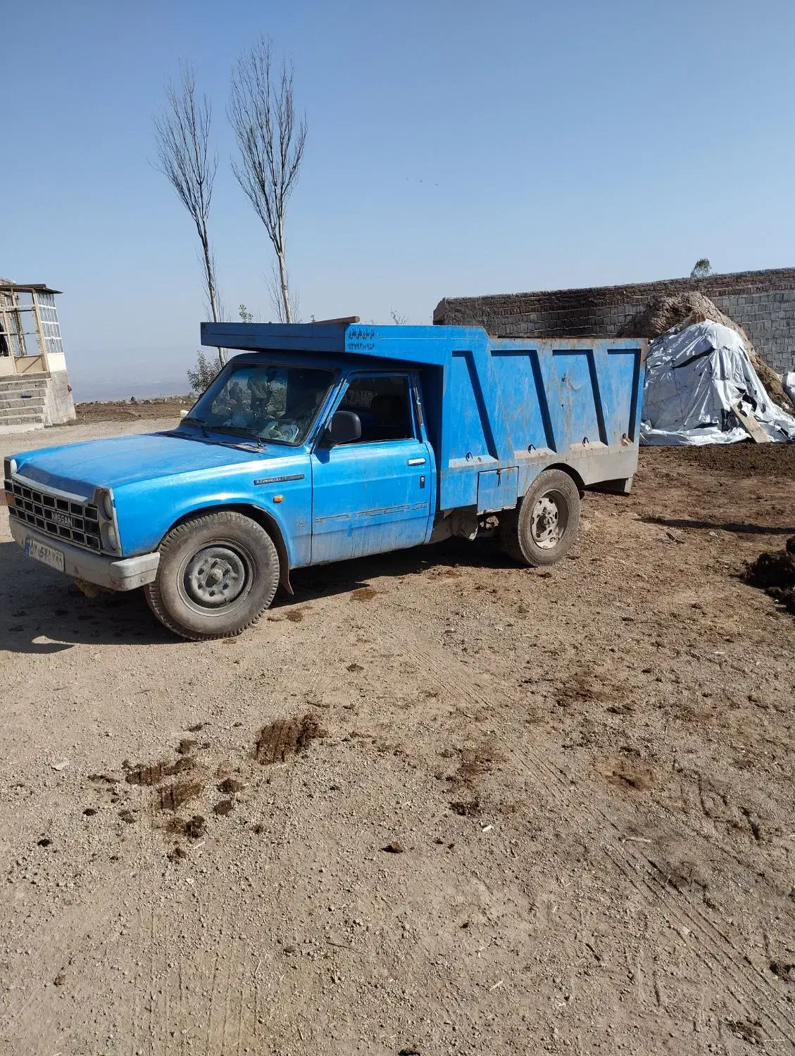 کود دامی خشک|خدمات باغبانی و درختکاری|اردبیل, |دیوار