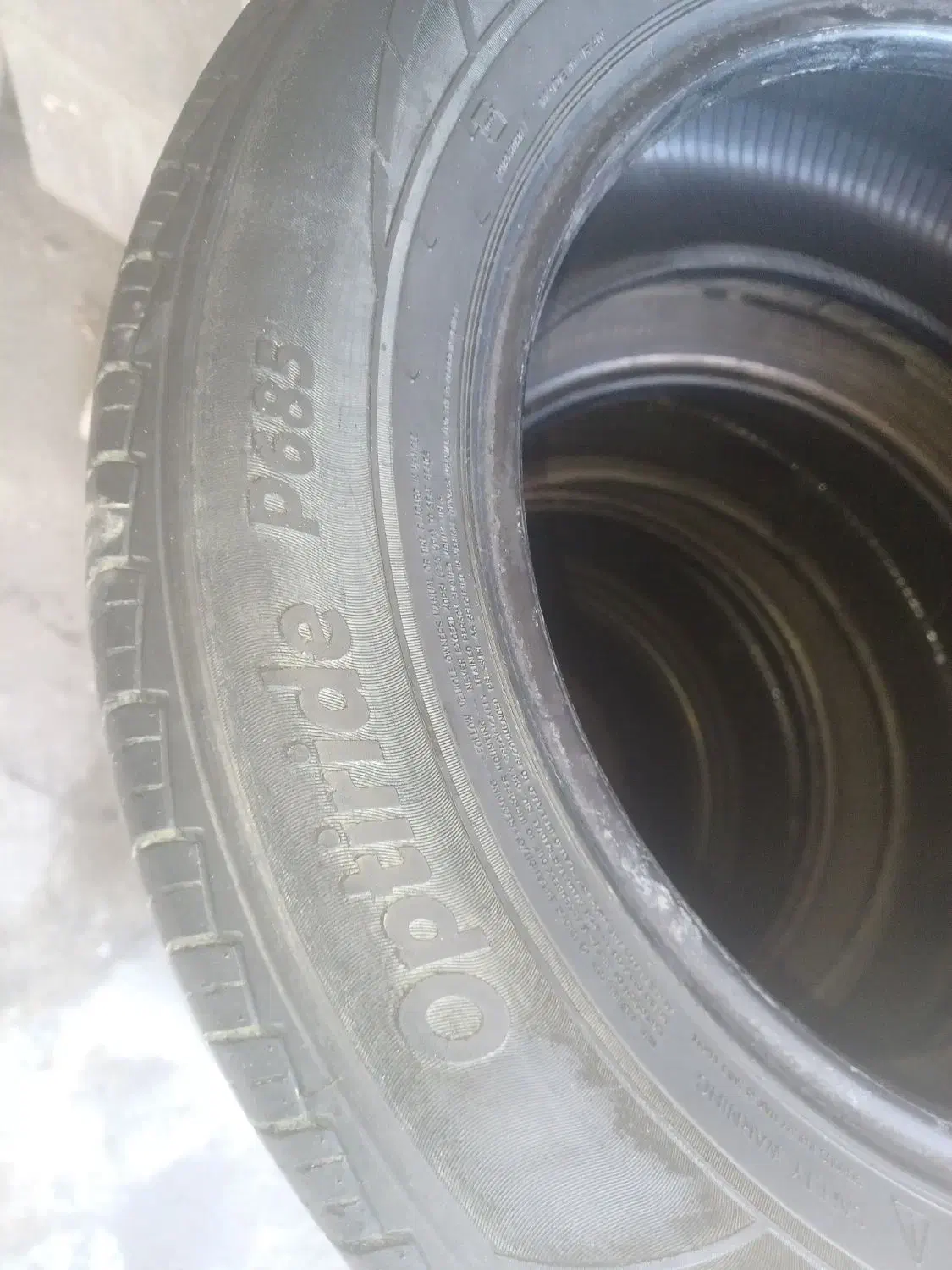 لاستیک۲۰۵|قطعات یدکی و لوازم جانبی|سنندج, |دیوار