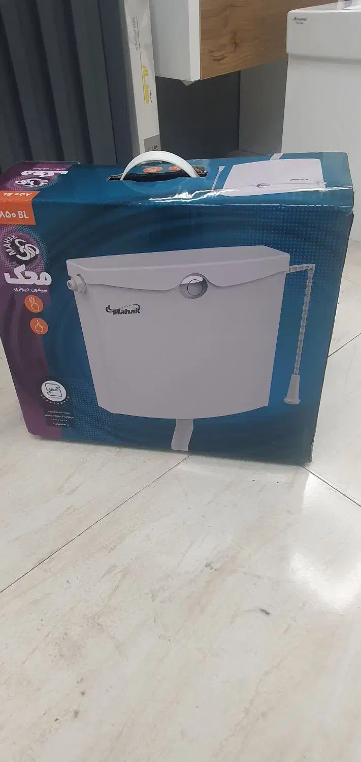 فلاش تانک|لوازم سرویس بهداشتی|لاهیجان, طالقانی|دیوار