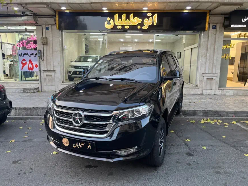 دایونY7 مدل ۴۰۲ بیرنگ نقد و اقساط|خودرو سواری و وانت|تهران, فردوس|دیوار