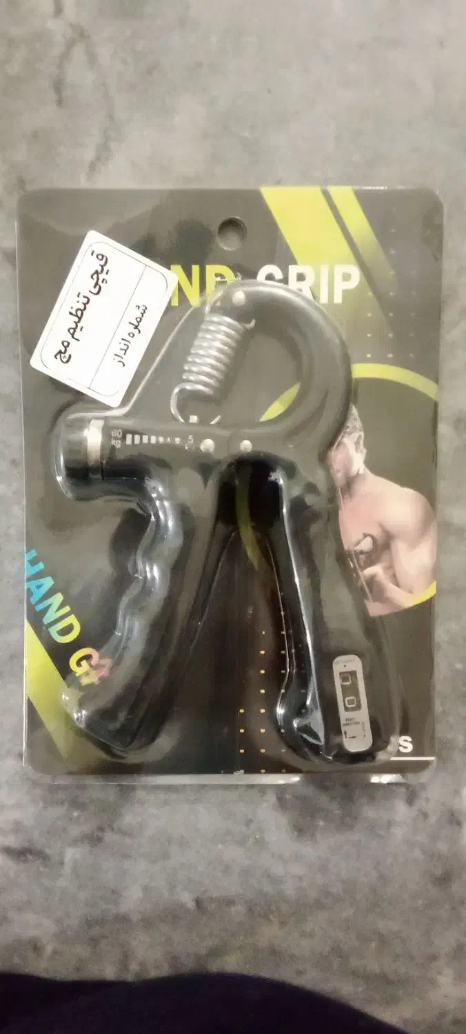 قیچی تنظیم مچ شماره انداز|تجهیزات ورزشی|سنندج, |دیوار