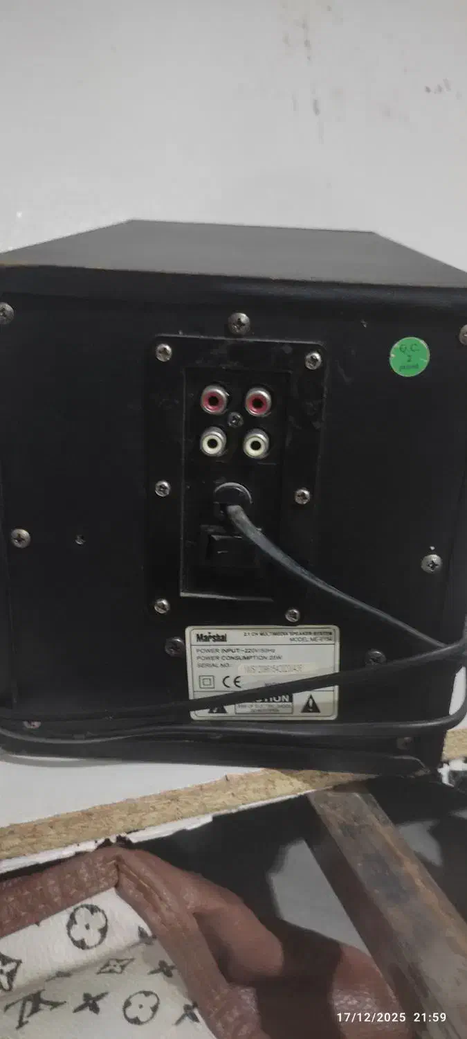 اسپیکر|سیستم صوتی خانگی|همدان, |دیوار