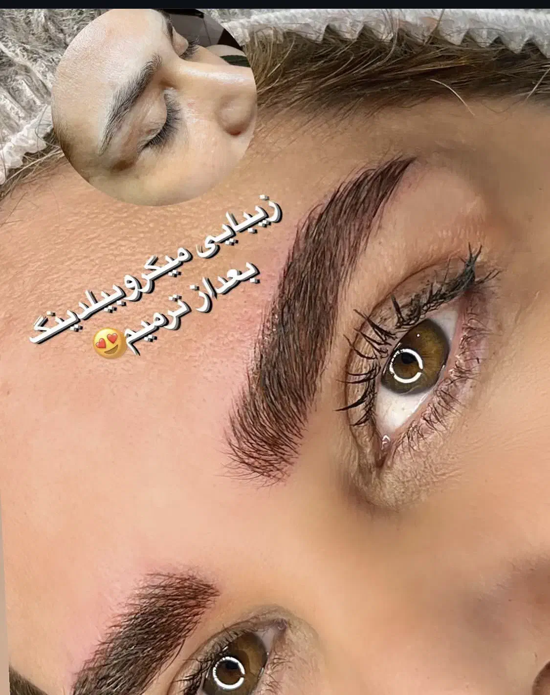 آموزش تمامی لاین تاتو|خدمات آموزشی|ارومیه, |دیوار