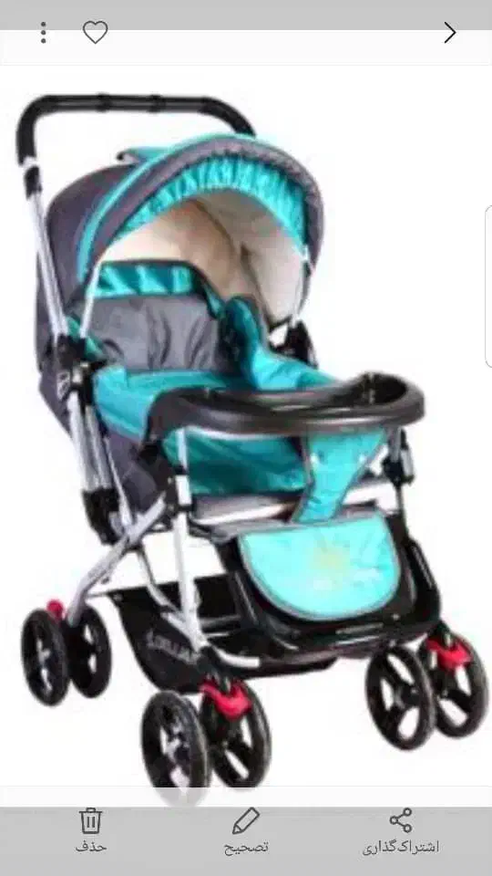 کالسکه|کالسکه و لوازم جانبی|ملایر, |دیوار