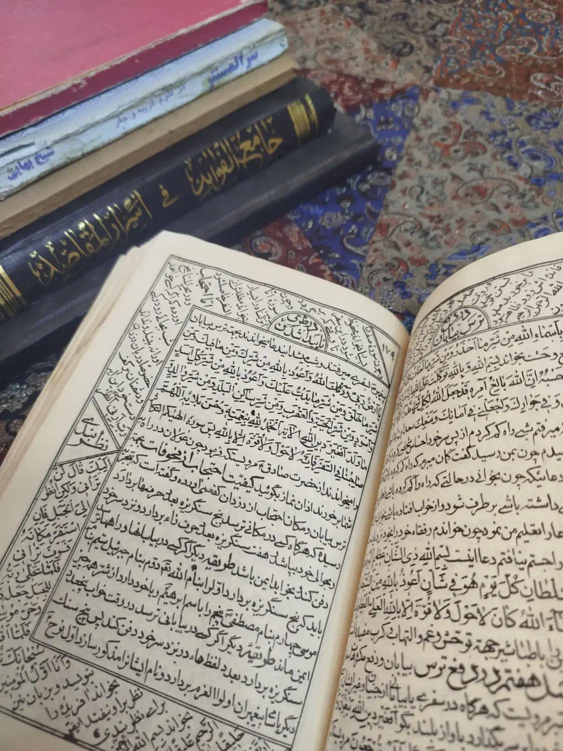 کتاب دعا ، اصل|کتاب و مجله تاریخی|مشهد, منزل آباد|دیوار