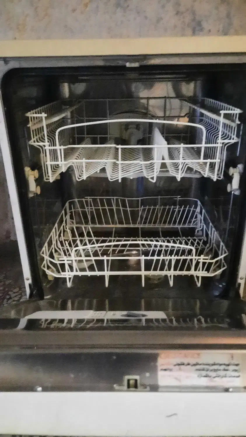 ماشین ظرفشویی|ماشین ظرفشویی|هشتگرد, فاز ۲ مهستان|دیوار