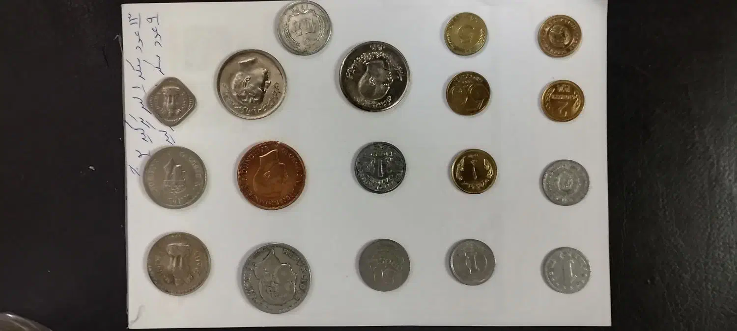 فروش سکه های کلکسیونی|کلکسیون سکه، تمبر، اسکناس|کهریزک, |دیوار