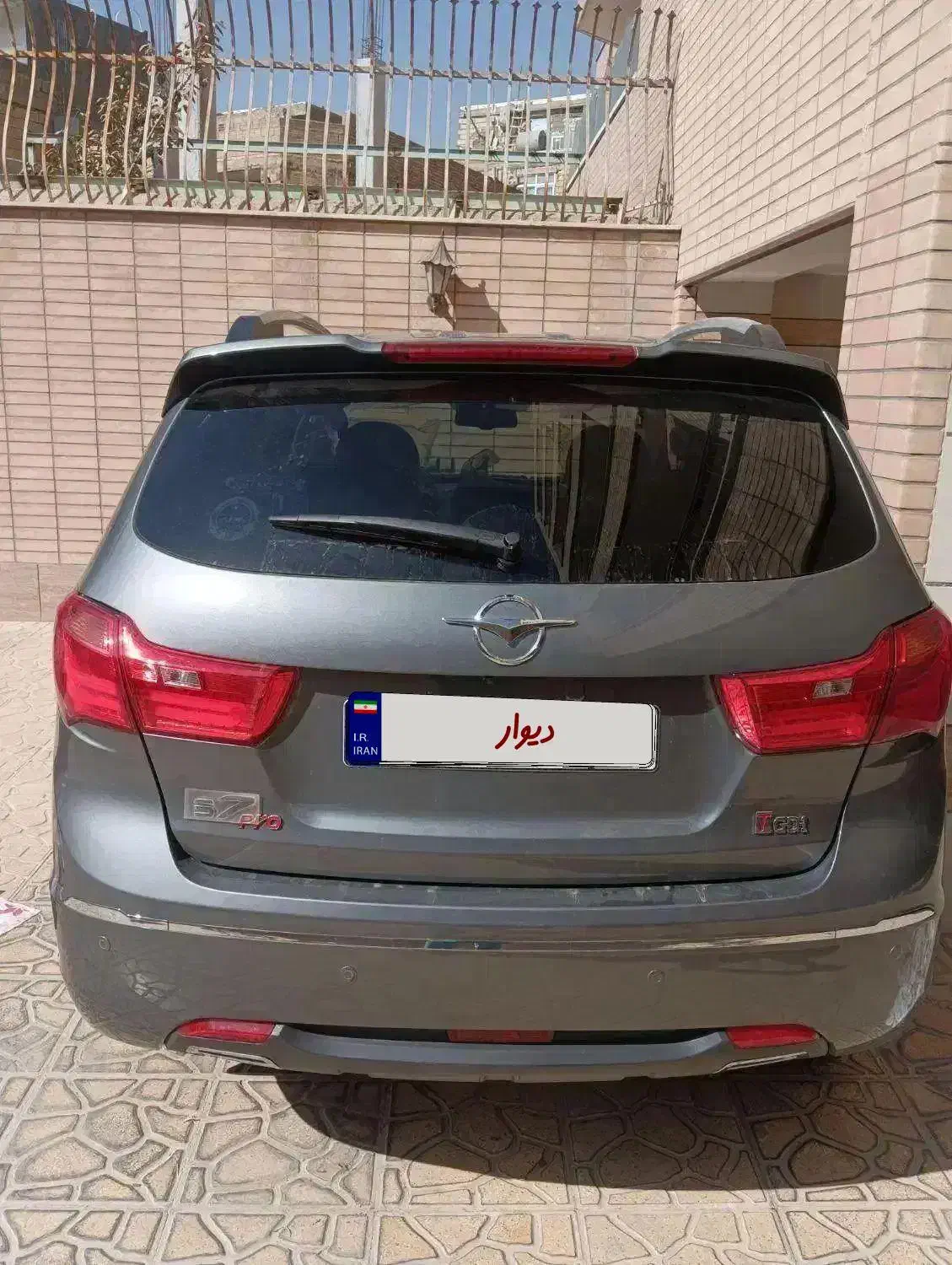 هایما s7pro پرو مدل ۱۴۰۴ نوک مدادی 1600TGDIصفر خشک|خودرو سواری و وانت|اصفهان, خواجه عمید|دیوار