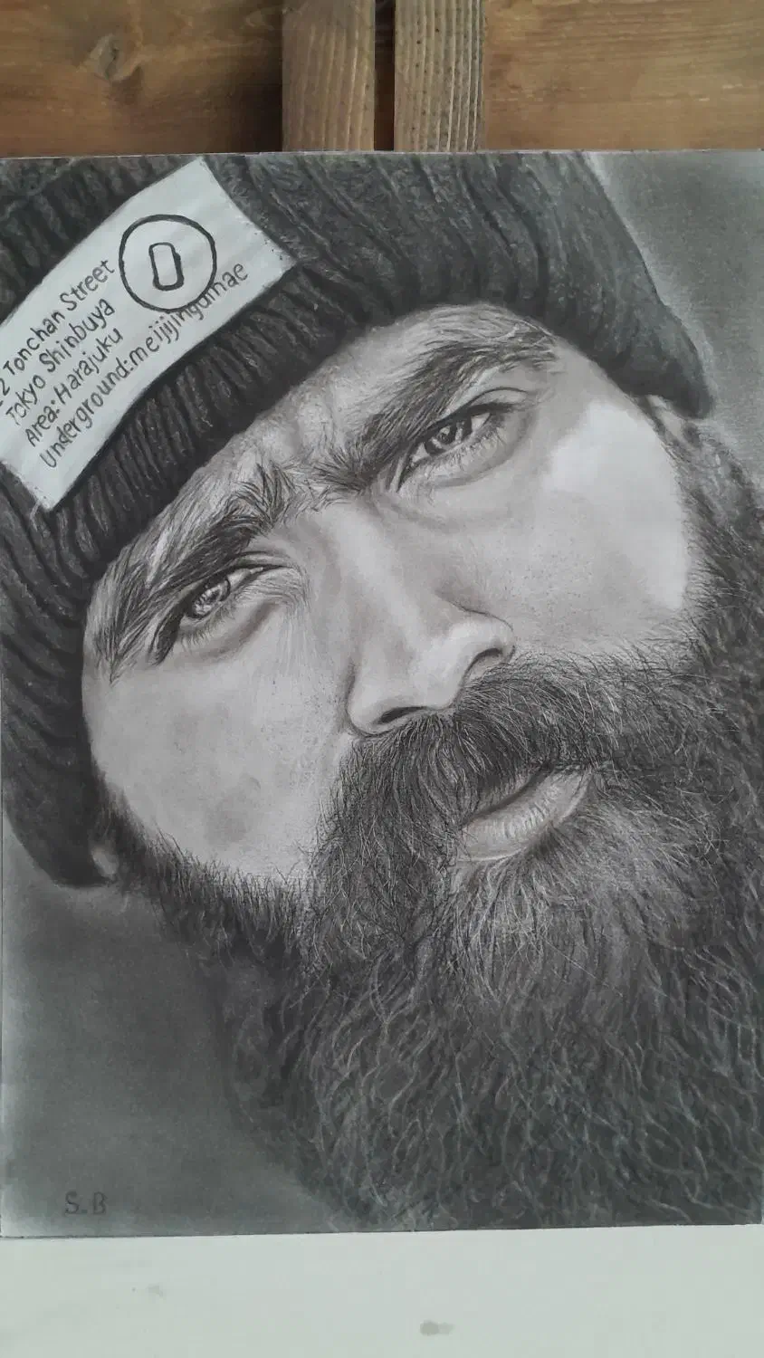 هدیه گرانبها طراحی چهره|تابلو، نقاشی، عکس|ملکآباد, |دیوار