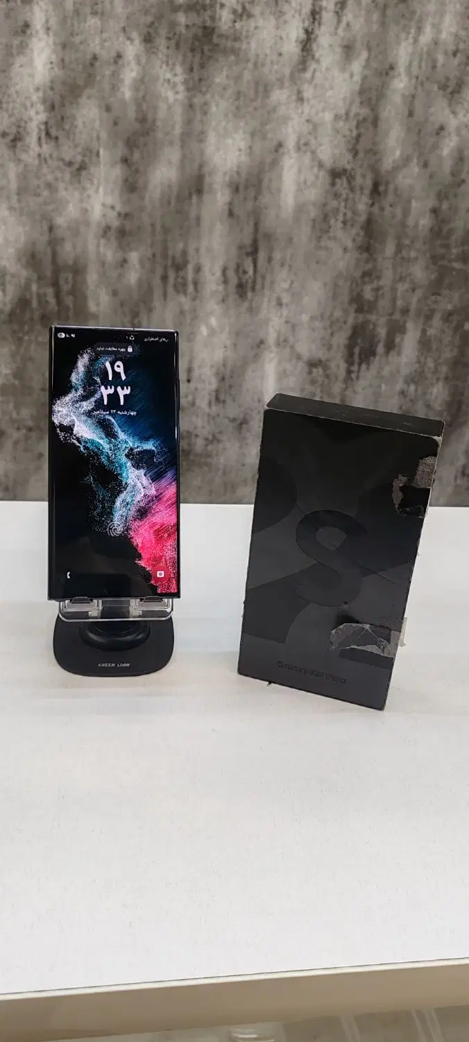 s22 ultra|موبایل|تهران, فردوس|دیوار