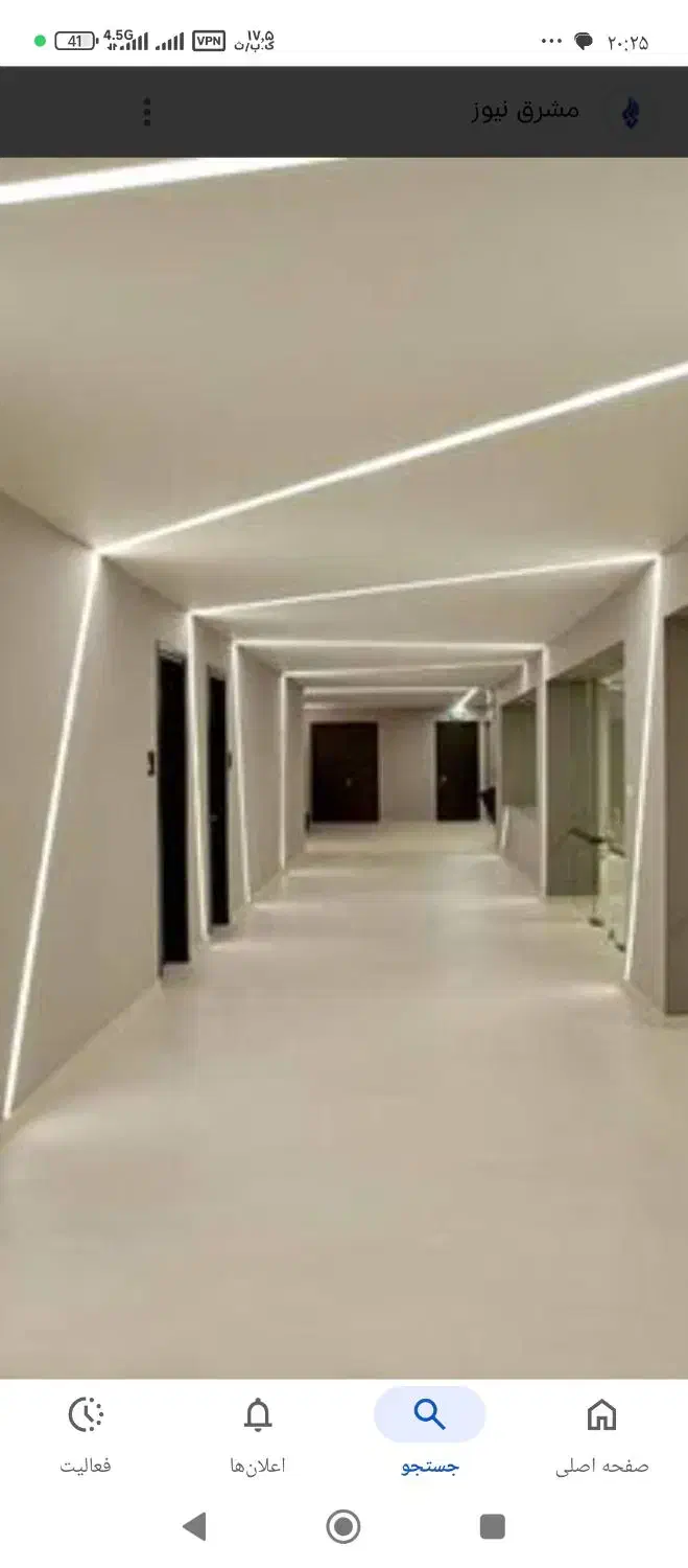 پخش لاینر و چراغ و ریسه شلنگ و نوار و دفیوز|لامپ و چراغ|مشهد, سعد آباد|دیوار