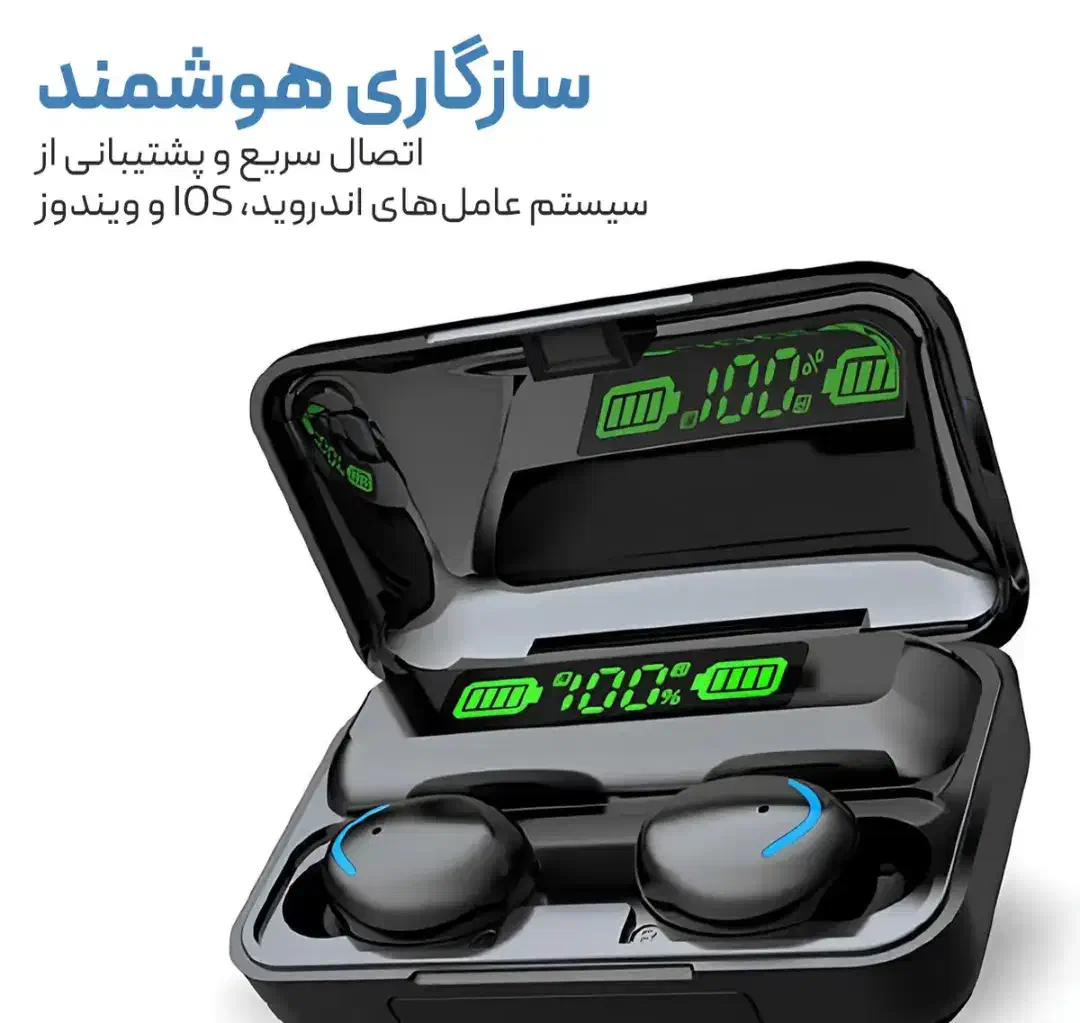 هدفون بلوتوثی مدل MQ80 با تخفیف ویژه|پخش‌کننده همراه|تهران, گلستان (شهرک راه آهن)|دیوار