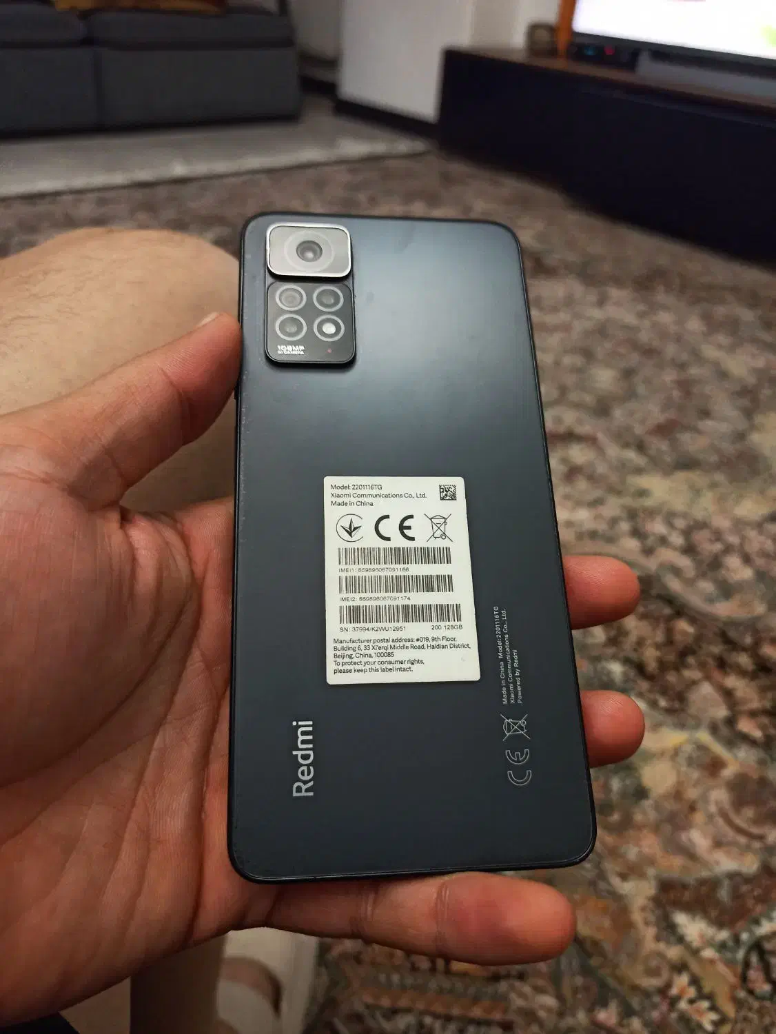 ردمی نوت ۱۱ پرو|موبایل|ساری, |دیوار