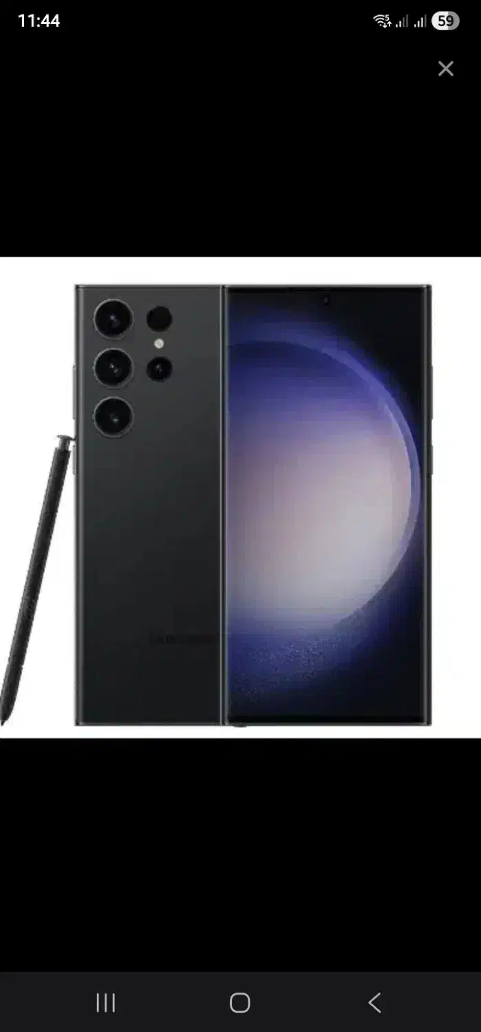 گوشی s22utlra معاوضه در حد اک معاوضه با ایفون|موبایل|ارومیه, |دیوار