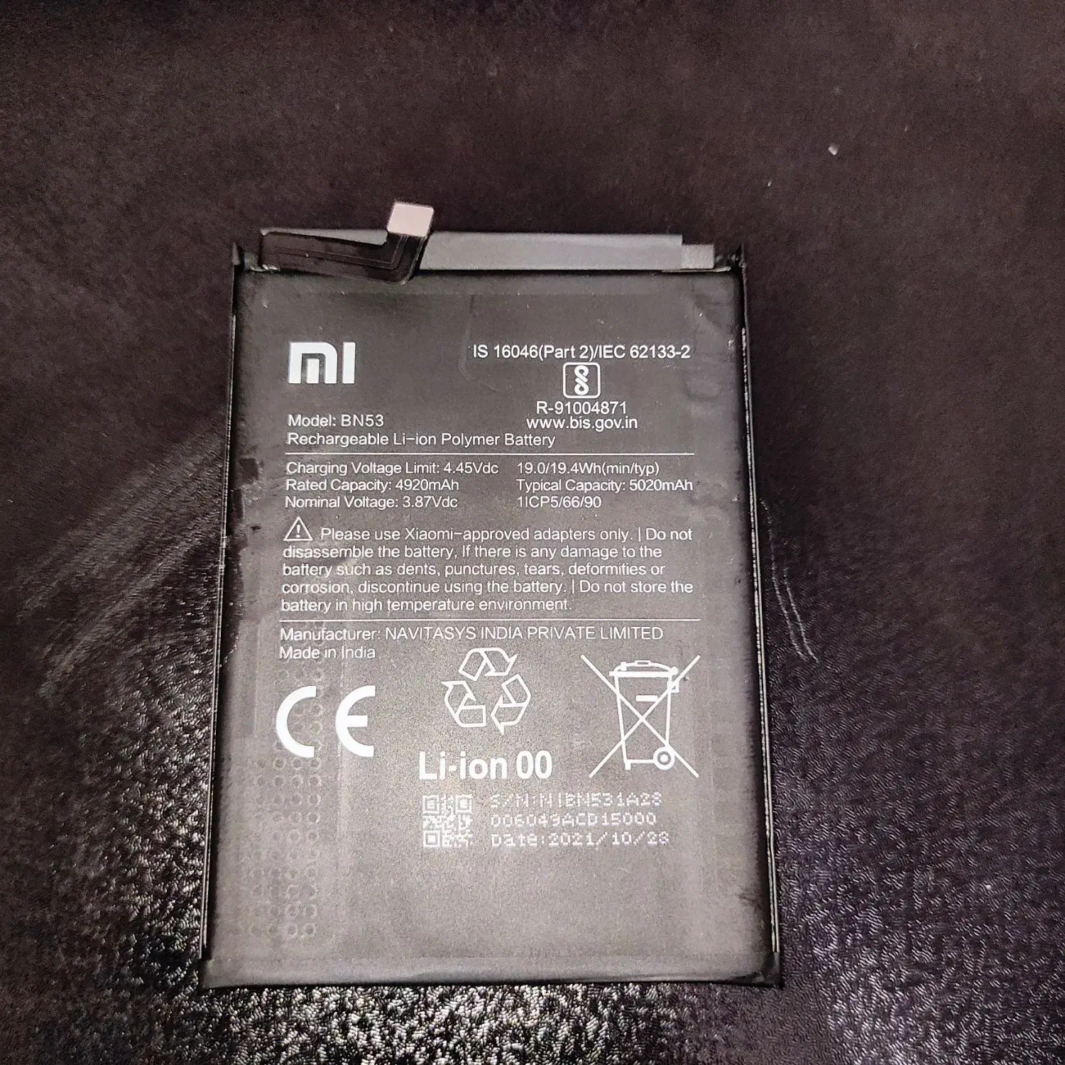 باتری رو کاری اورجینال Redmi Note 10 Pro|لوازم جانبی موبایل و تبلت|تهران, باشگاه نفت|دیوار