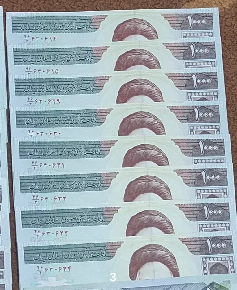 اسکناس نوکلکسیونی،سوپر بانکی شماره جفت وتک|کلکسیون سکه، تمبر، اسکناس|تهران, فلاح|دیوار