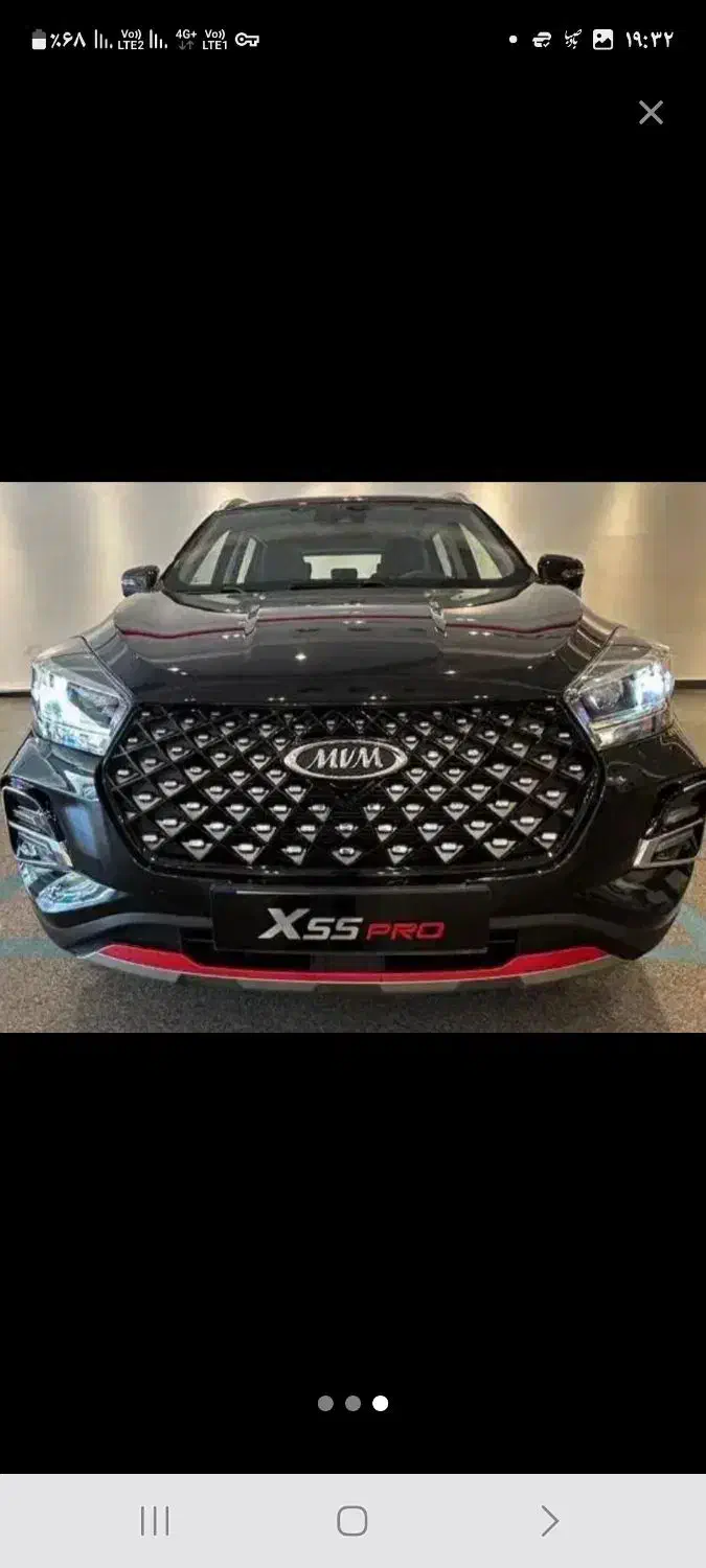 X55پرو IE صفر۱۴۰۴|خودرو سواری و وانت|تهران, تاکسیرانی|دیوار