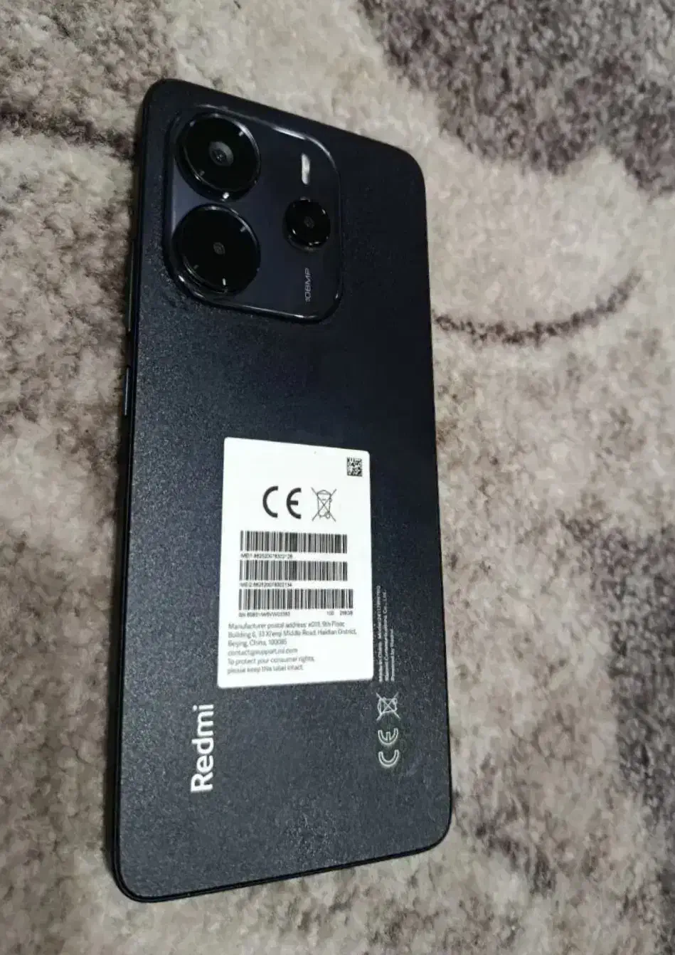 گوشی ردمی نوت چهارده|موبایل|الیگودرز, |دیوار