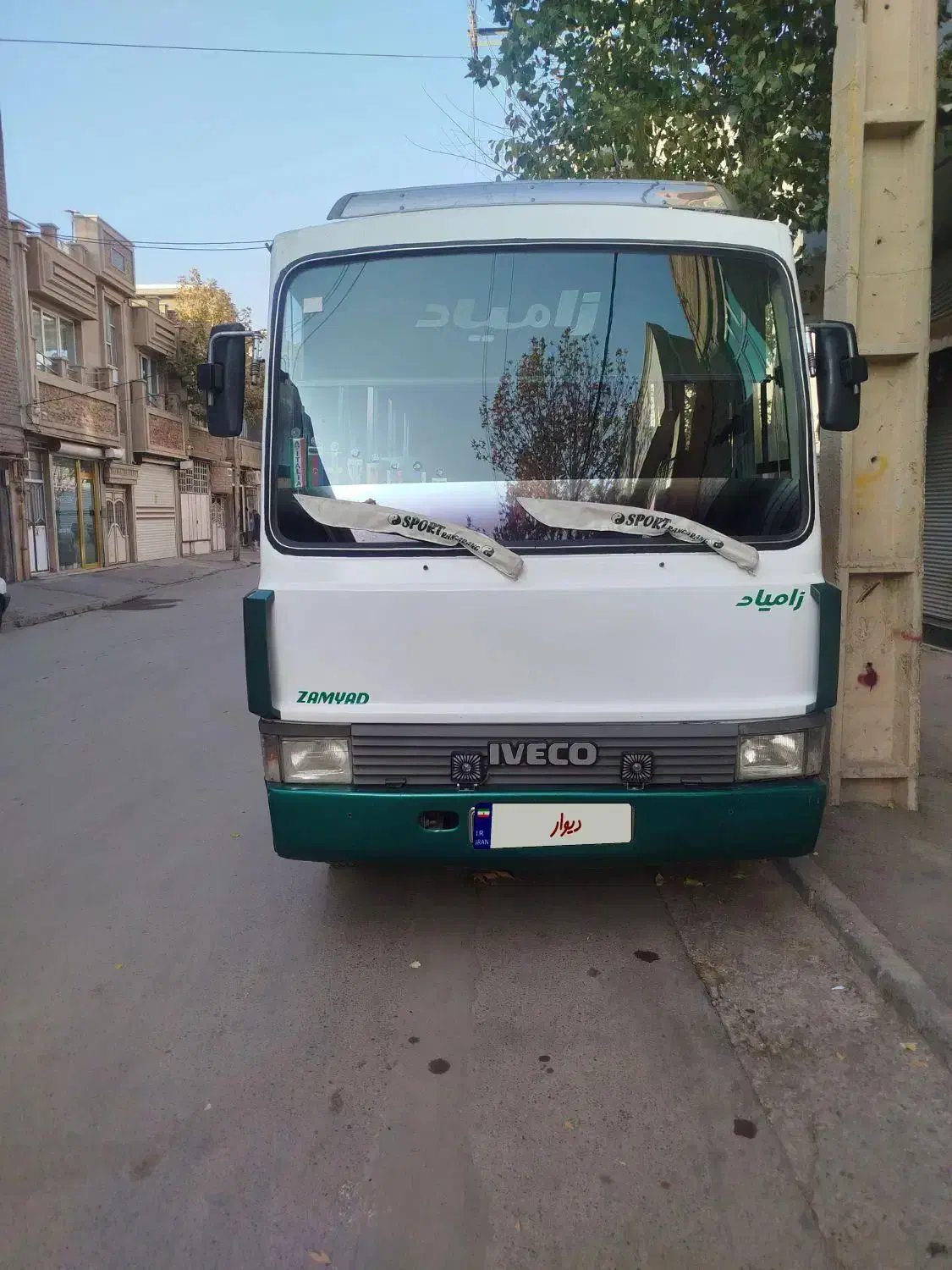 مینی بوس اویکو مدل ۸۱|خودرو سنگین|مهاباد (آذربایجان غربی), |دیوار